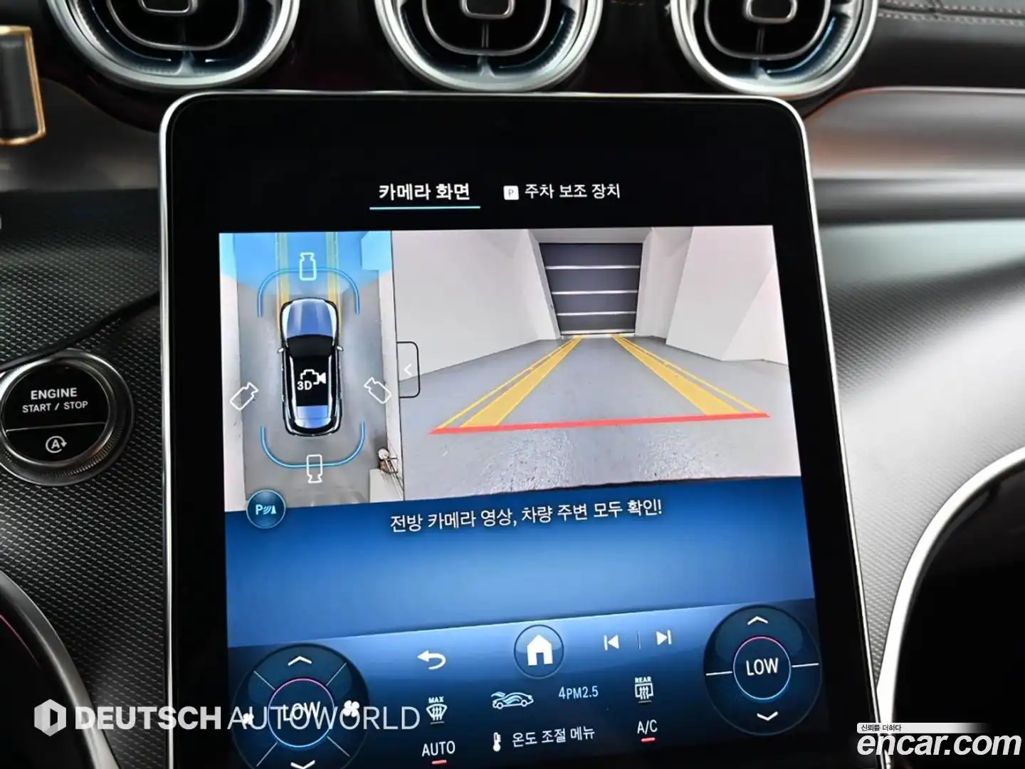 GLC-Class Mercedes-Benz 2024.11-OPTION-019