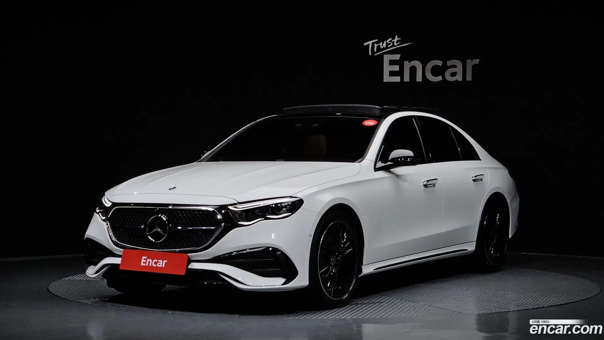 Main__Slider__Photo:E-Class Mercedes-Benz 2026.1-0
