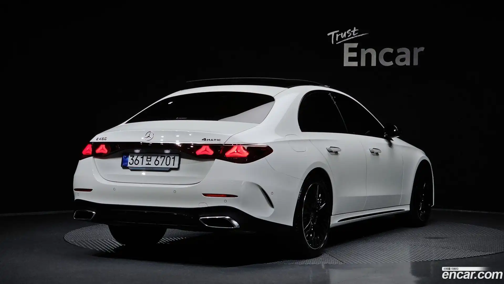 E-Class Mercedes-Benz 2026.1-OUTER-002