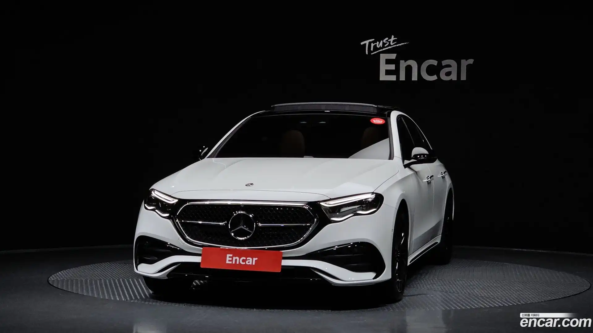 E-Class Mercedes-Benz 2026.1-OUTER-003