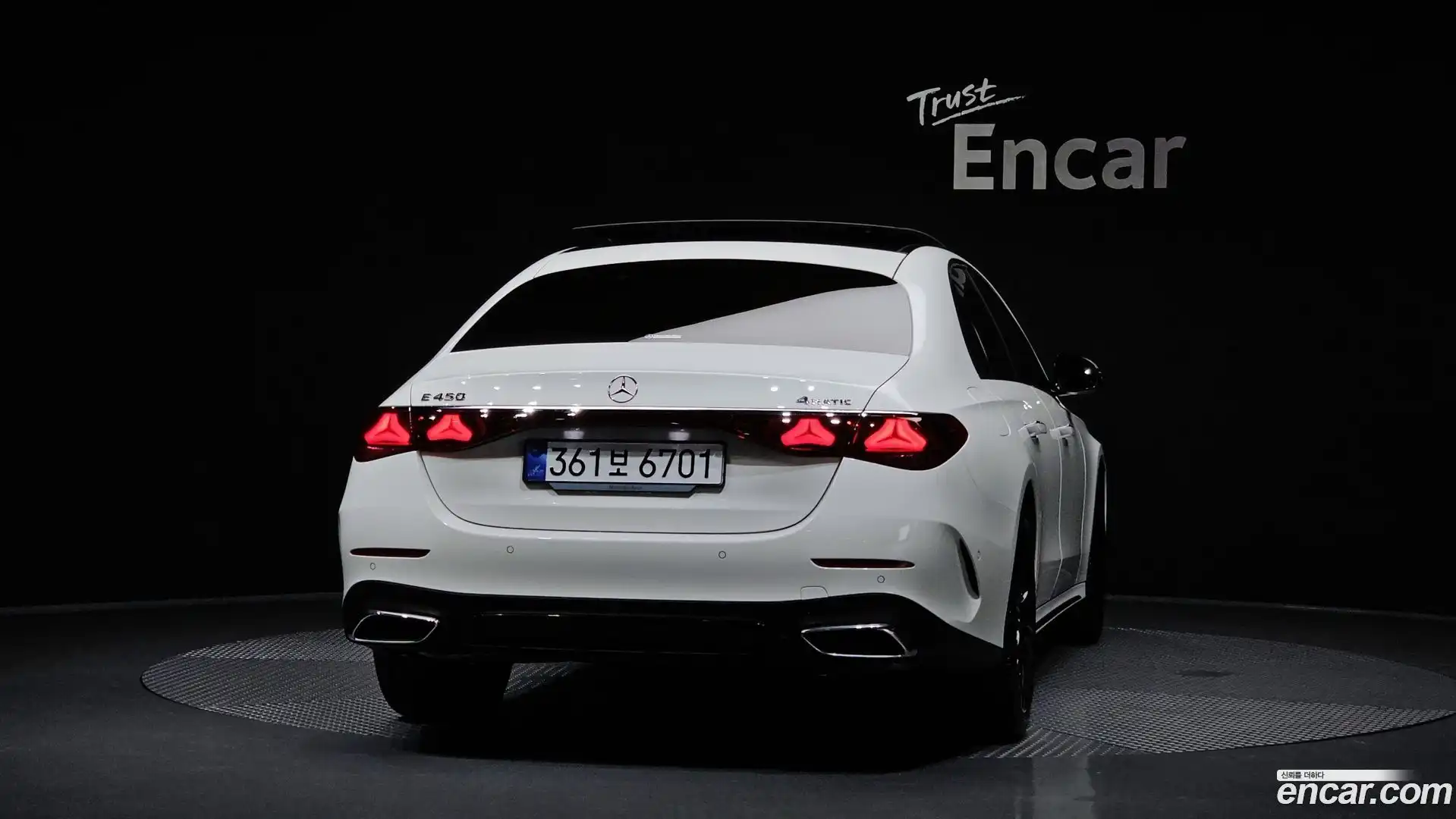 E-Class Mercedes-Benz 2026.1-OUTER-004