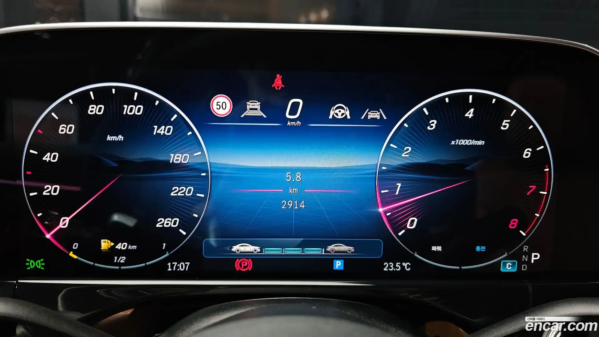 E-Class Mercedes-Benz 2026.1-INNER-008