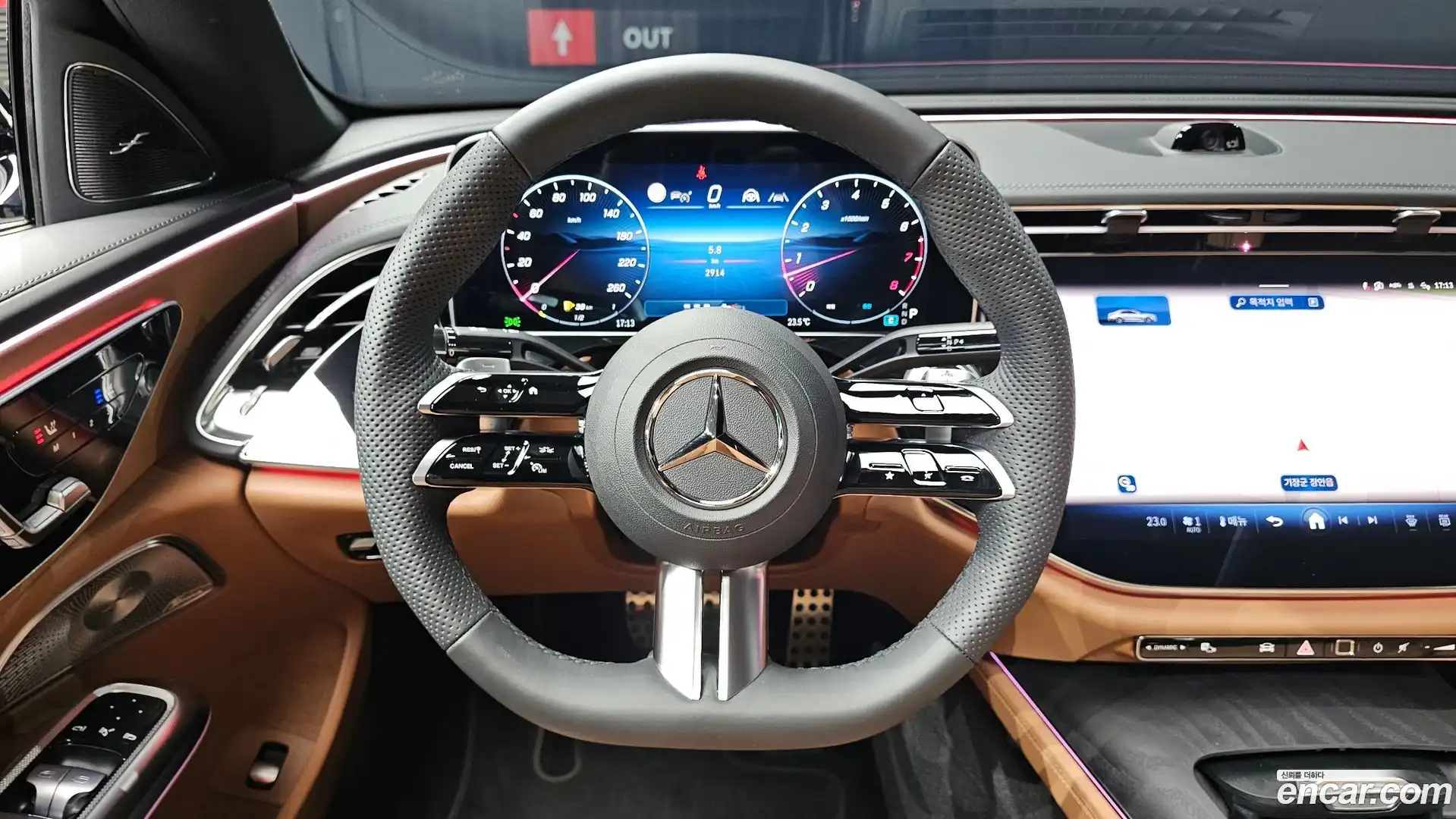 E-Class Mercedes-Benz 2026.1-OPTION-017