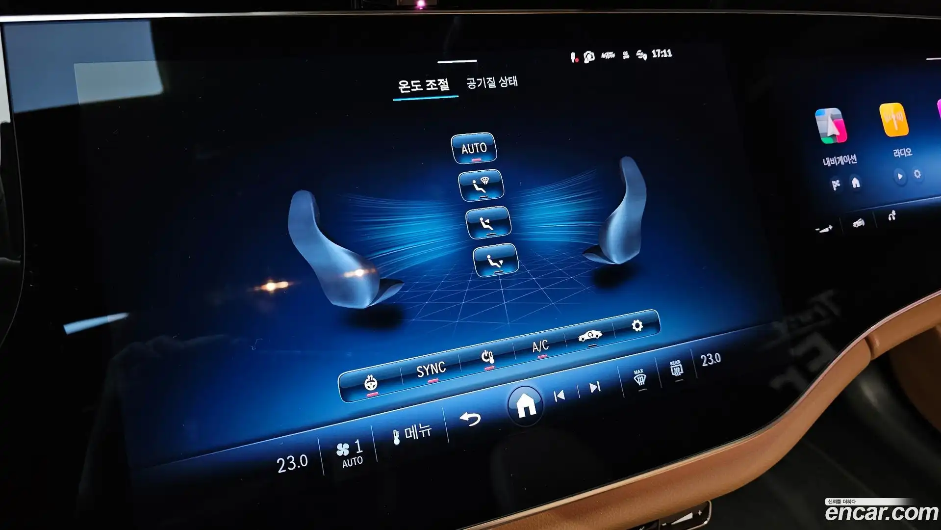 E-Class Mercedes-Benz 2026.1-OPTION-021