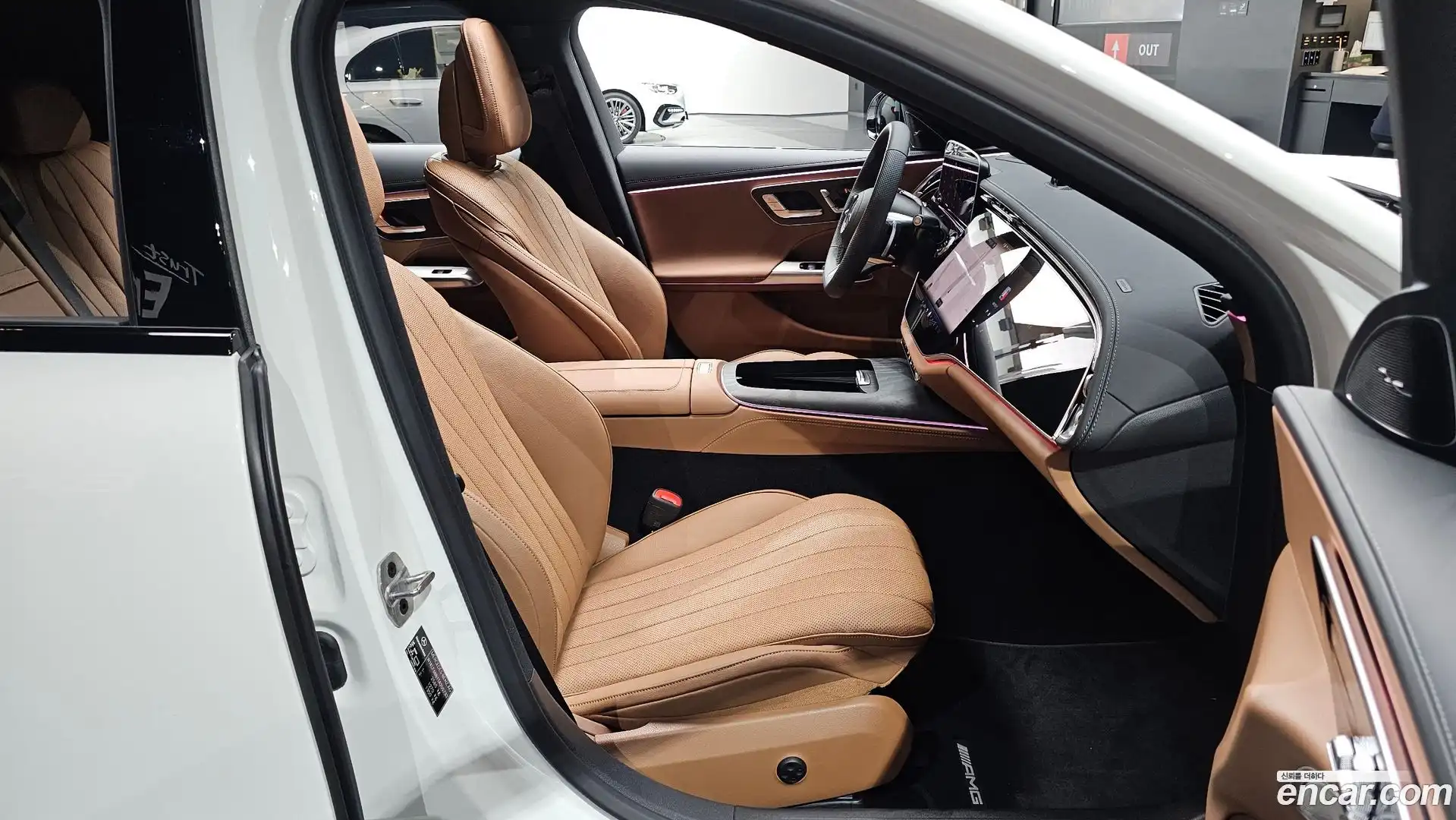 E-Class Mercedes-Benz 2026.1-INNER-036