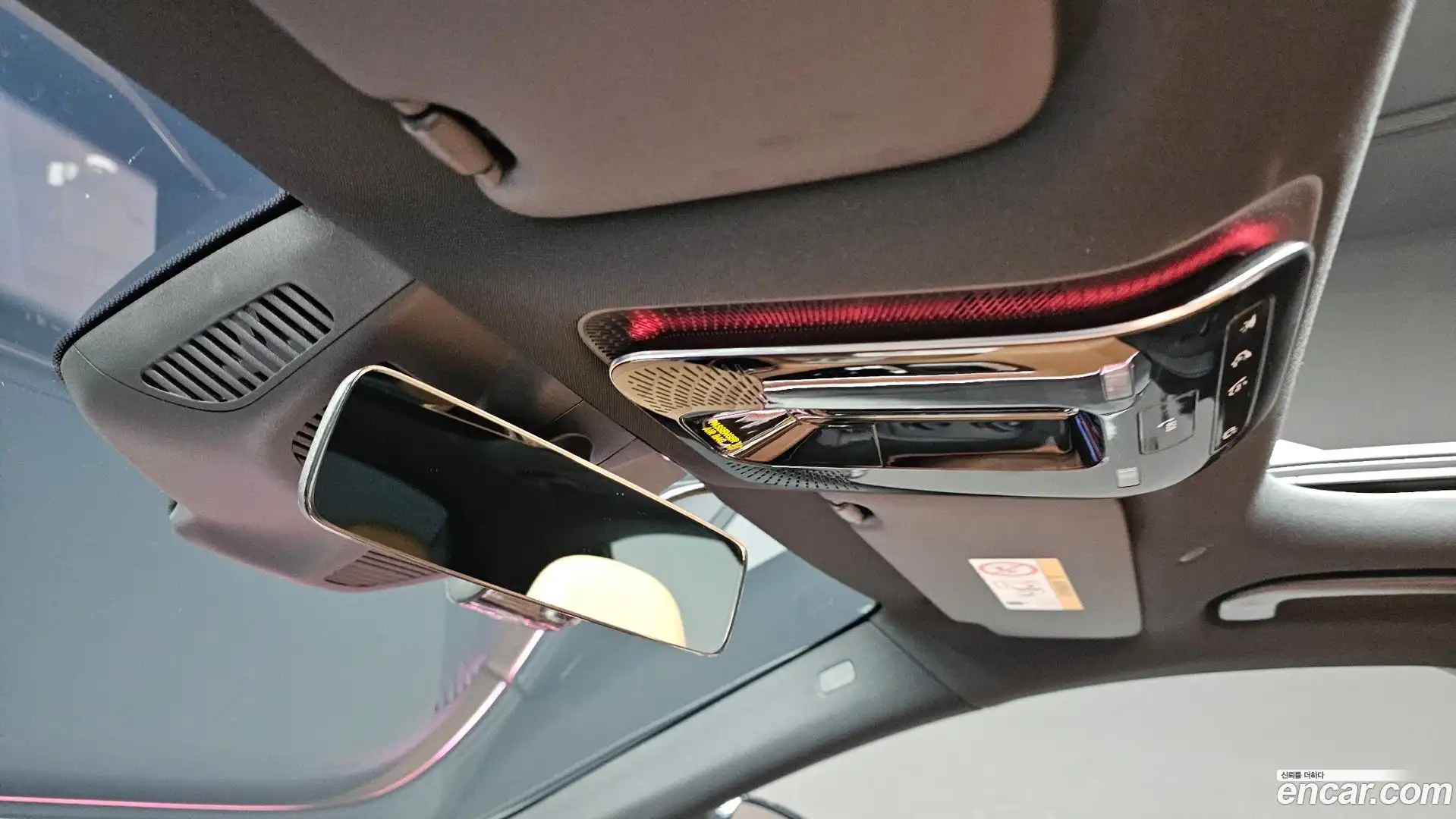 E-Class Mercedes-Benz 2026.1-OPTION-041