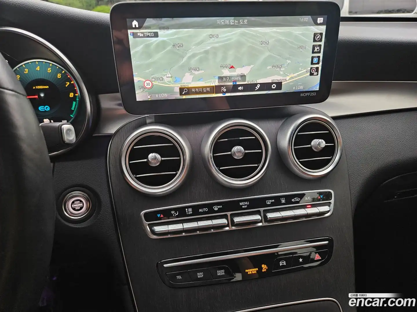 GLC-Class Mercedes-Benz 2020.11-OPTION-016