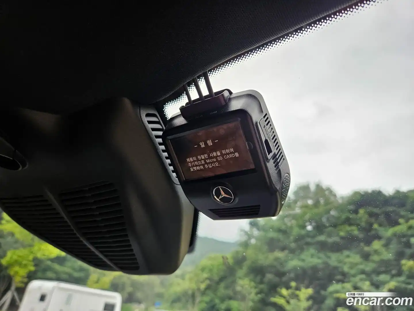 GLC-Class Mercedes-Benz 2020.11-OPTION-021