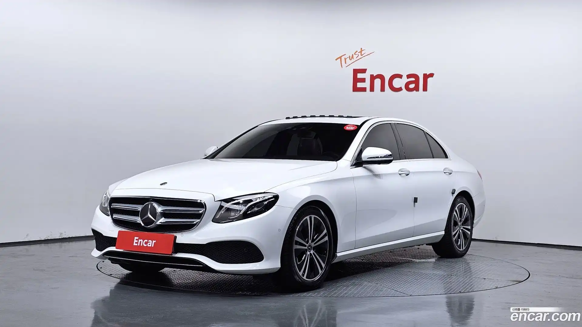 E-Class Mercedes-Benz 2020.7-OUTER-001
