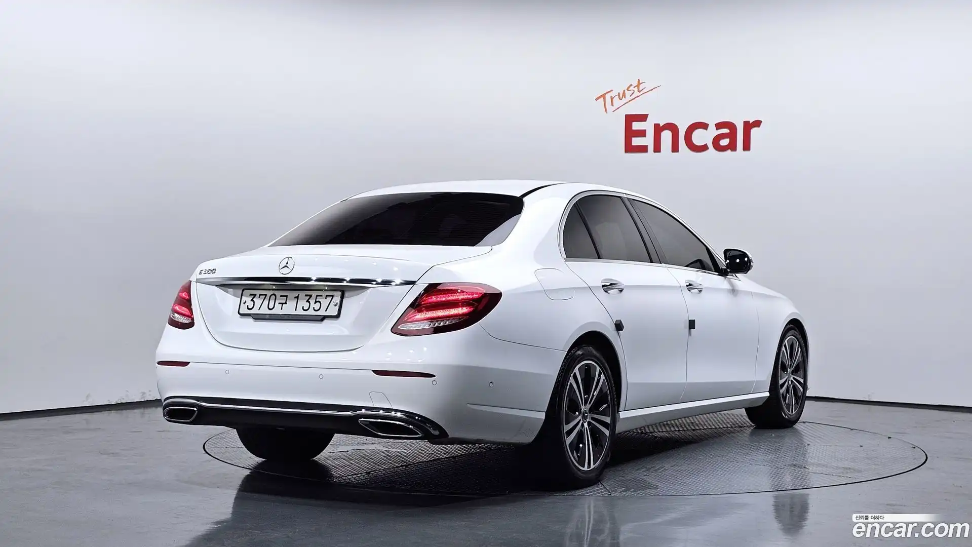 E-Class Mercedes-Benz 2020.7-OUTER-002