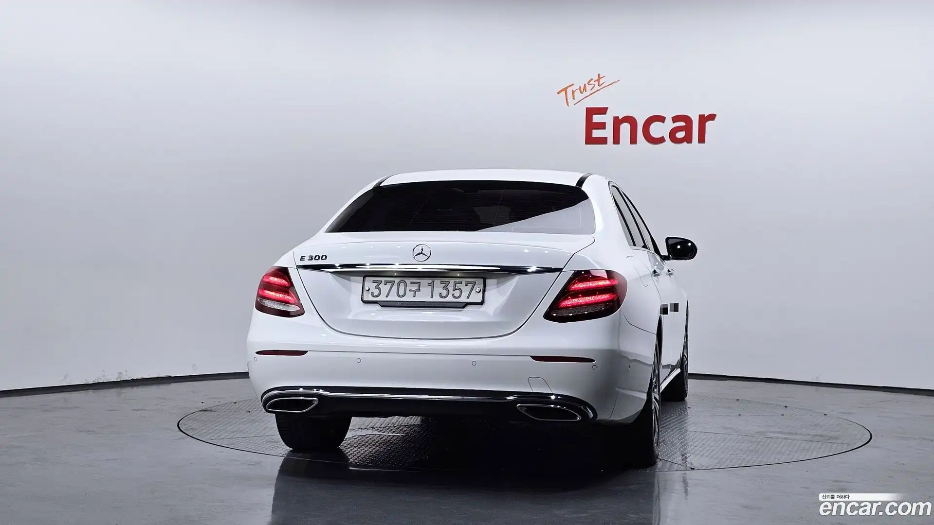E-Class Mercedes-Benz 2020.7-OUTER-004