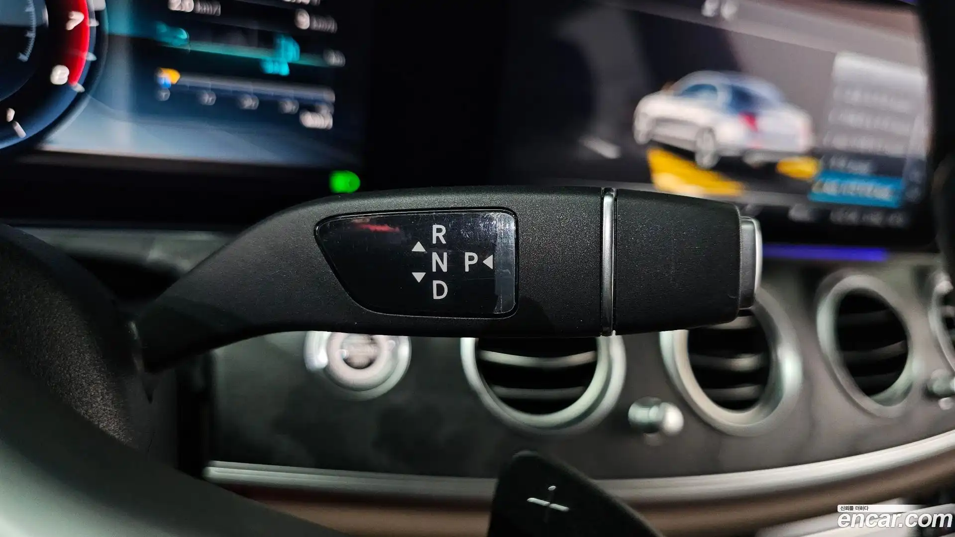 E-Class Mercedes-Benz 2020.7-INNER-009