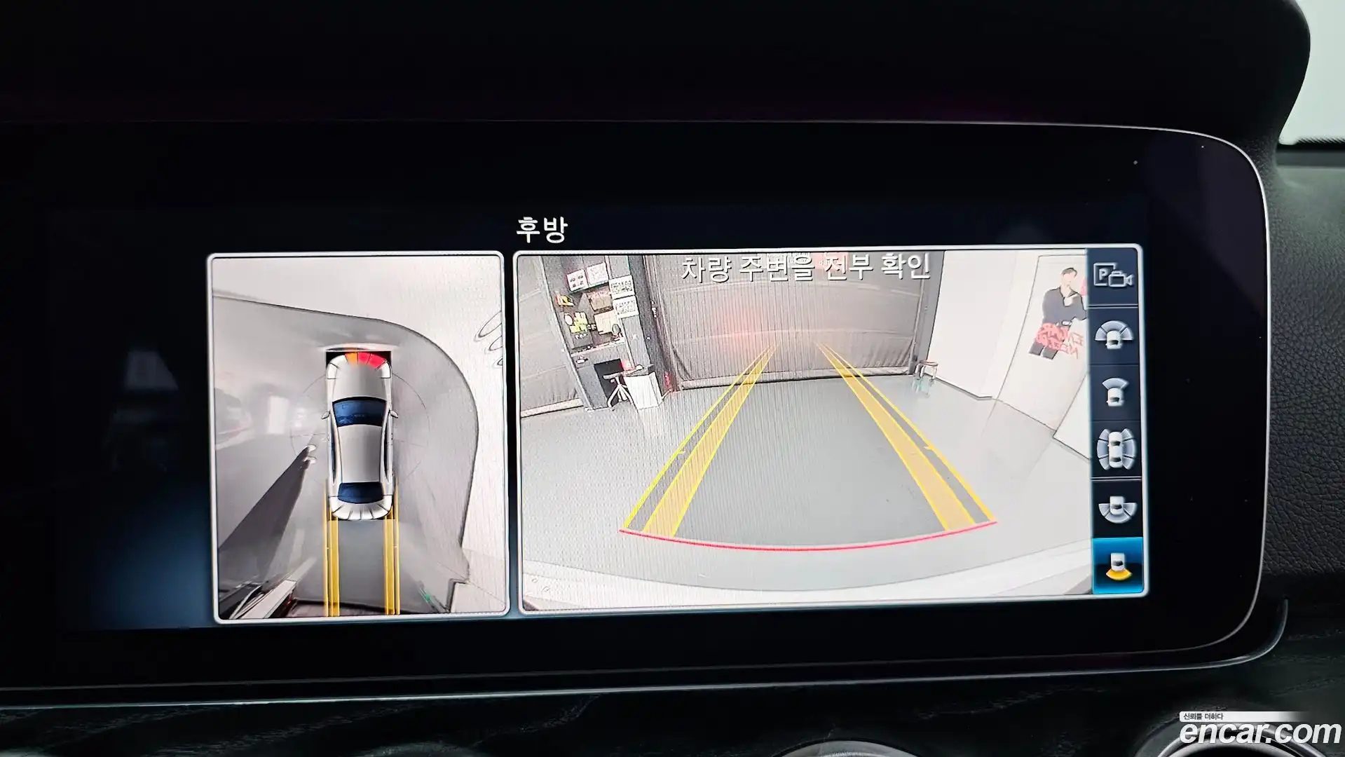 E-Class Mercedes-Benz 2020.7-OPTION-018