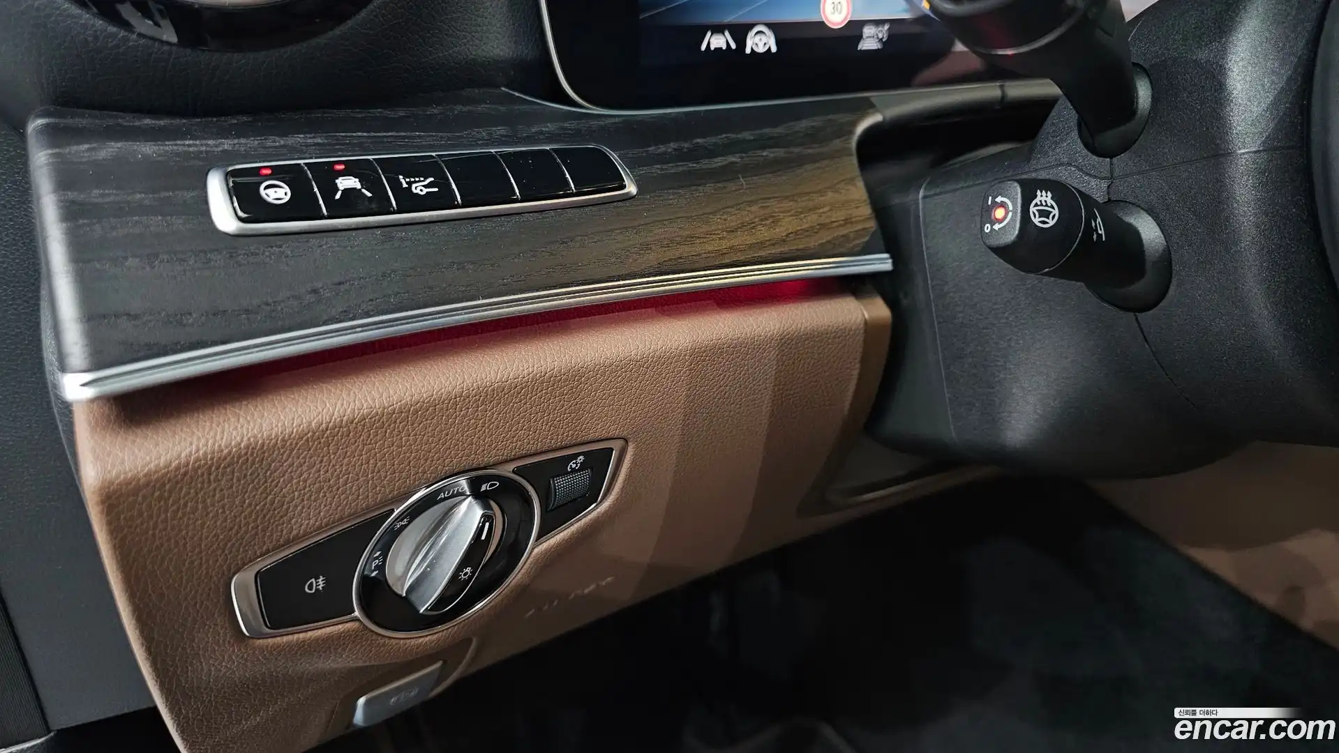 E-Class Mercedes-Benz 2020.7-OPTION-040