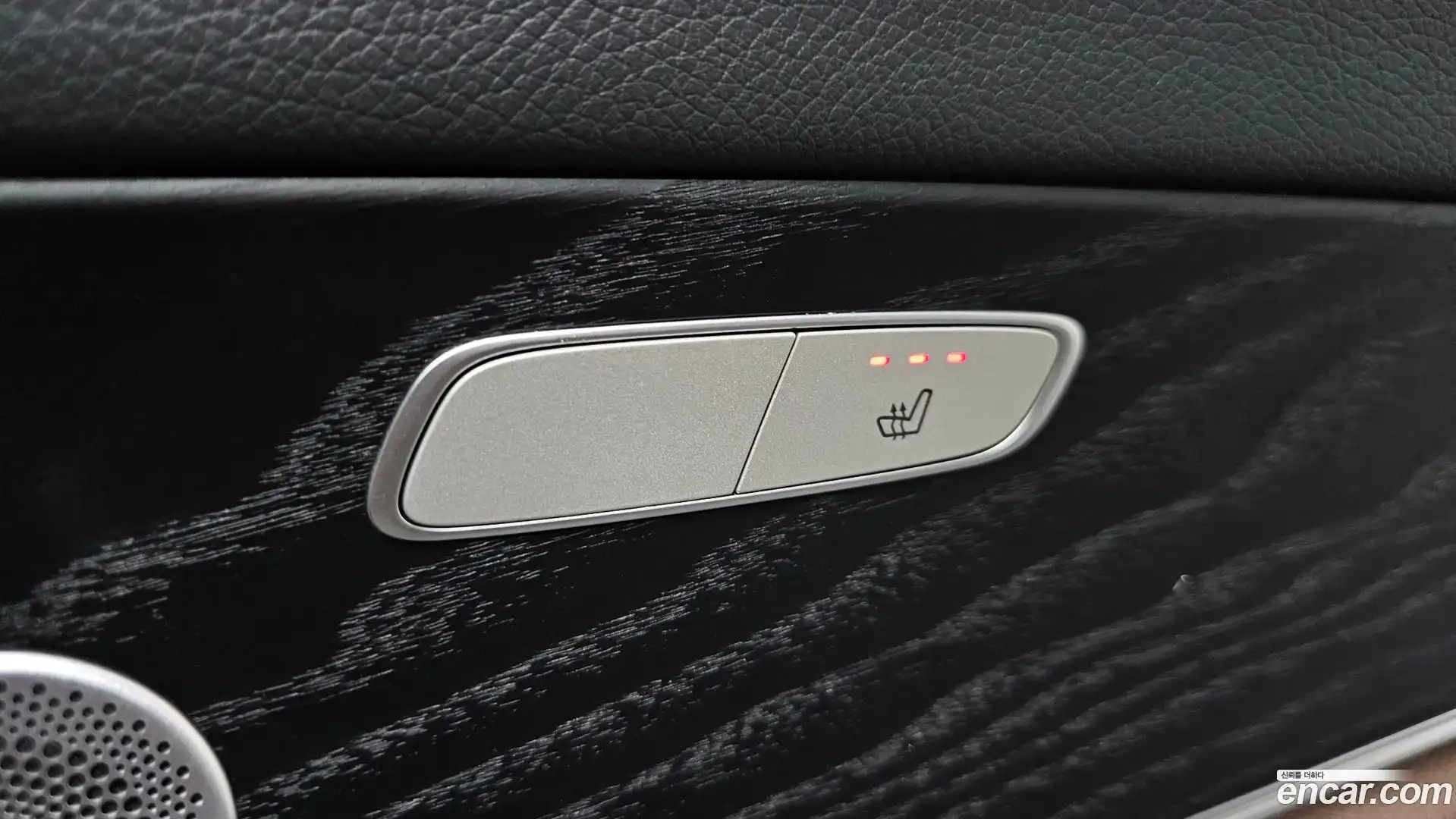 E-Class Mercedes-Benz 2020.7-OPTION-042