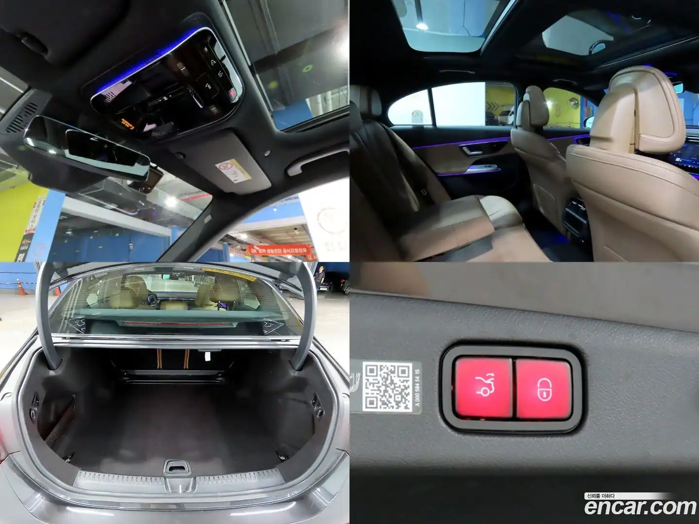 E-Class Mercedes-Benz 2025.2-OPTION-021