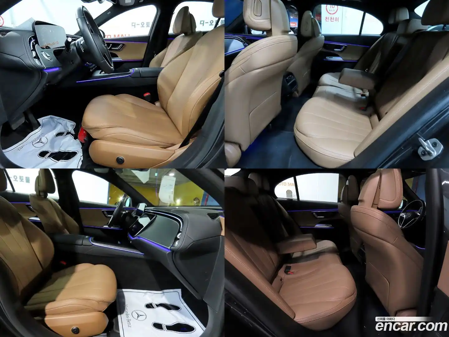 E-Class Mercedes-Benz 2025.2-OPTION-022