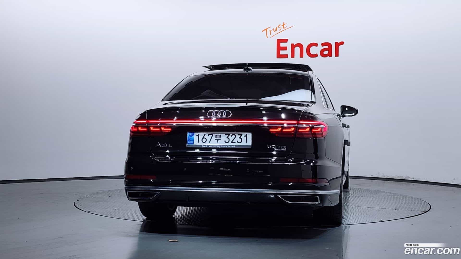 A8 Audi 2021.3-OUTER-004