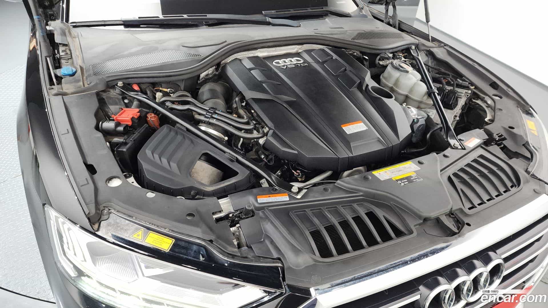 A8 Audi 2021.3-OUTER-006