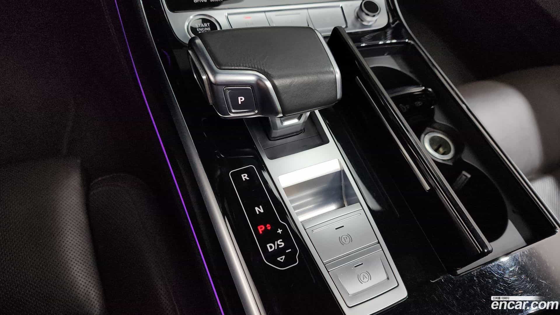 A8 Audi 2021.3-INNER-009