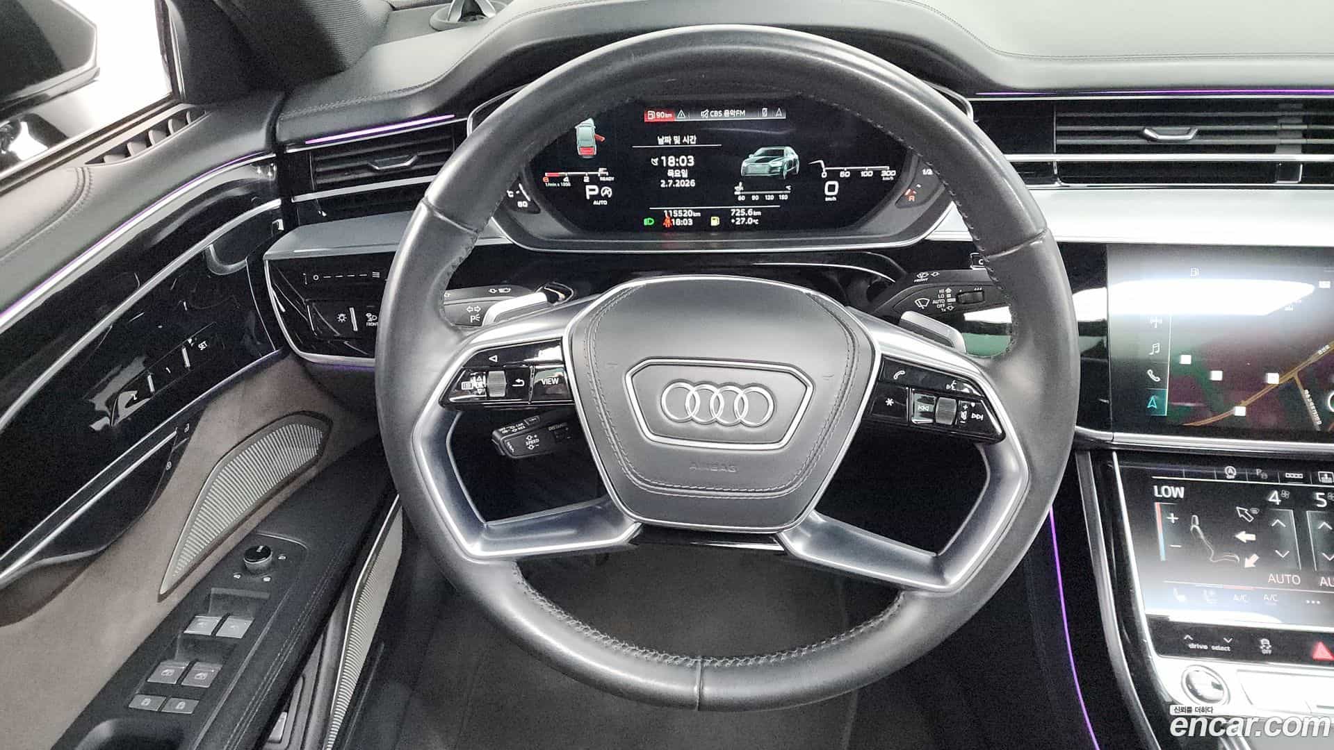 A8 Audi 2021.3-OPTION-017