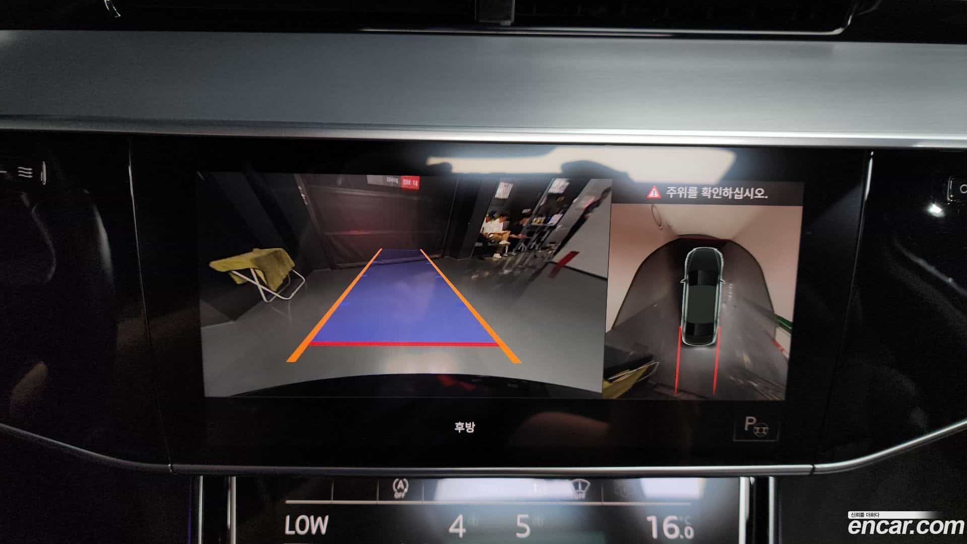 A8 Audi 2021.3-OPTION-018