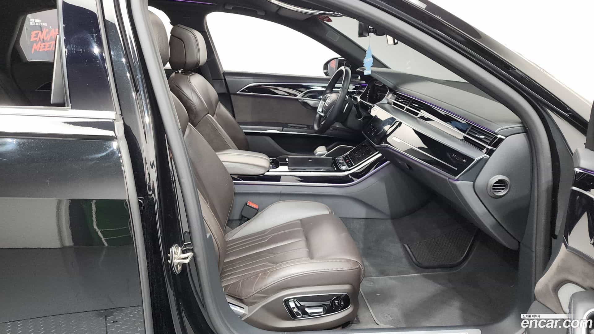 A8 Audi 2021.3-INNER-036