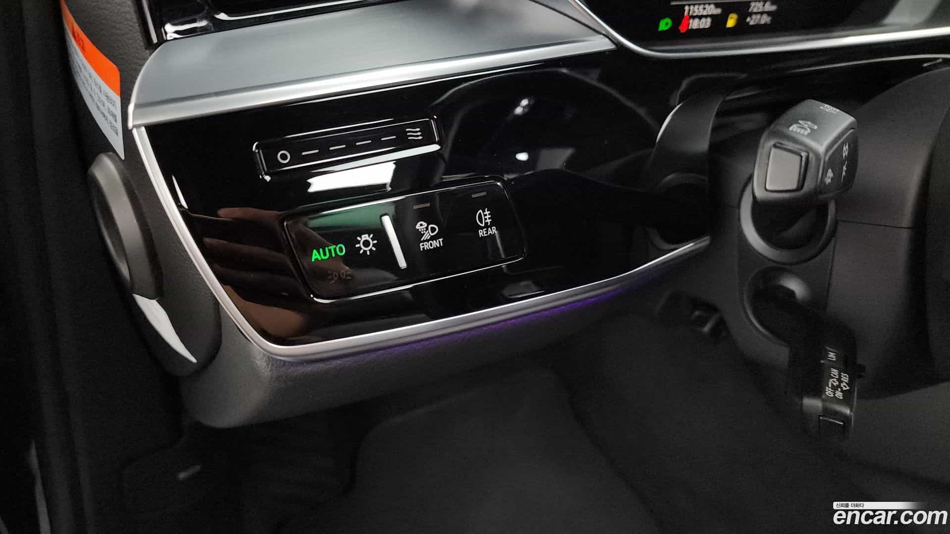A8 Audi 2021.3-OPTION-042