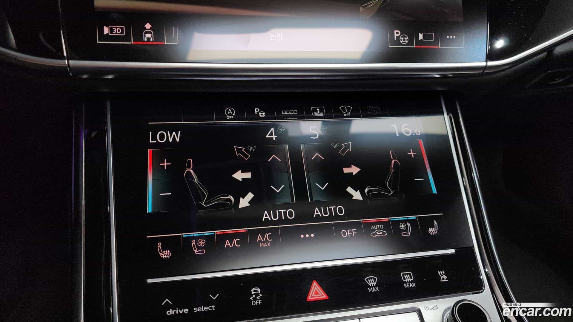 A8 Audi 2021.3-OPTION-045