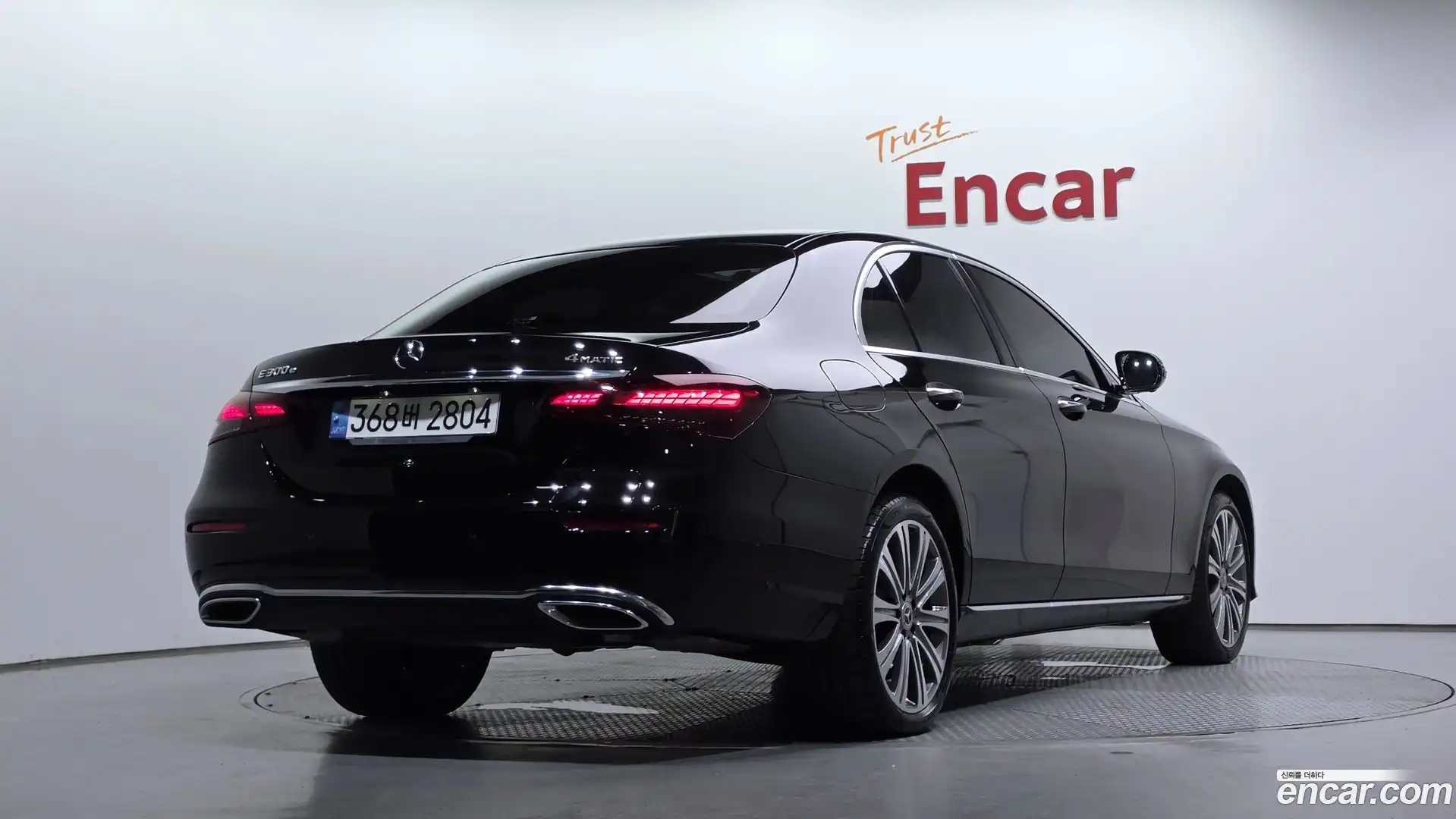 E-Class Mercedes-Benz 2023.0-OUTER-002