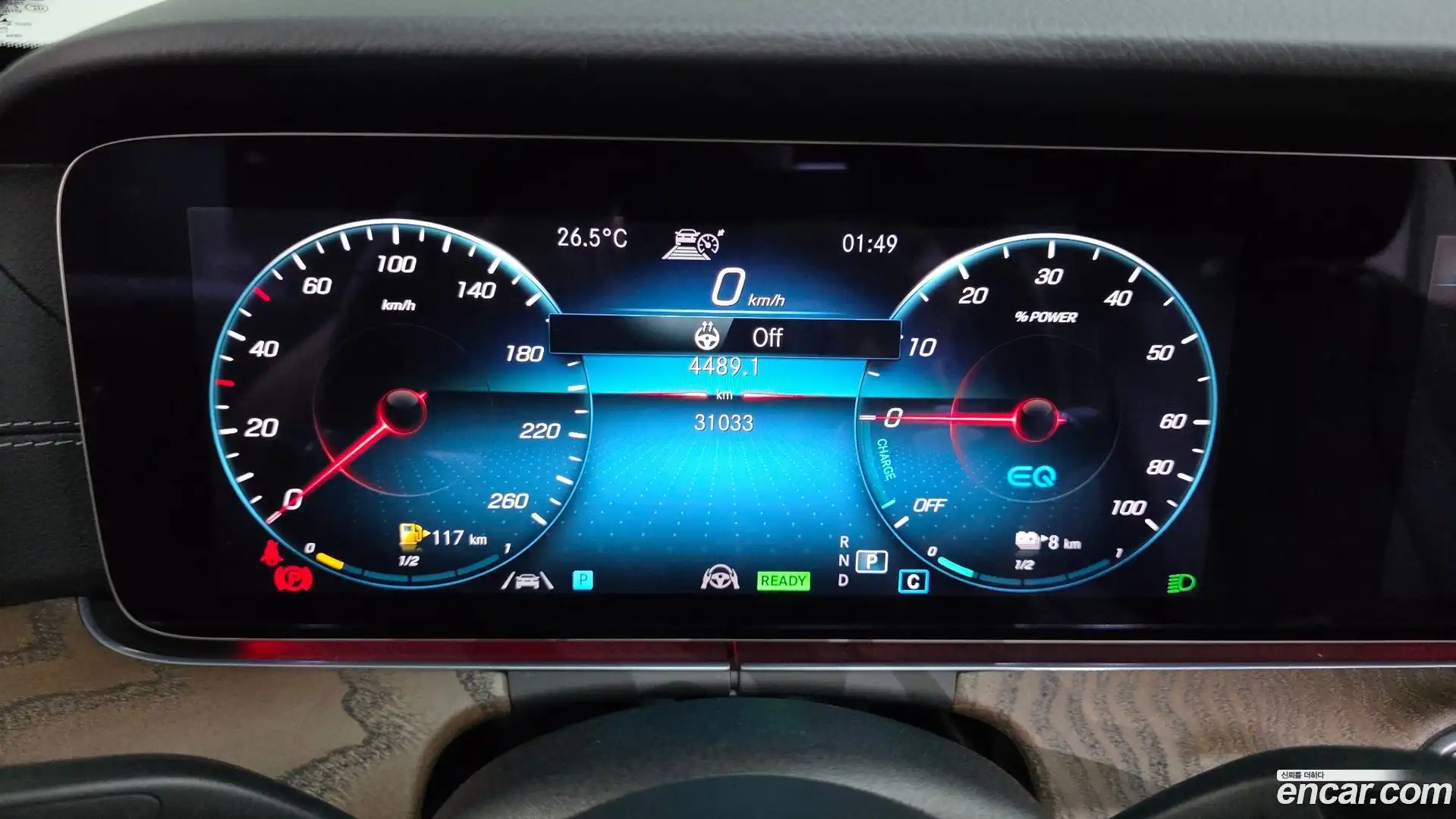 E-Class Mercedes-Benz 2023.0-INNER-008