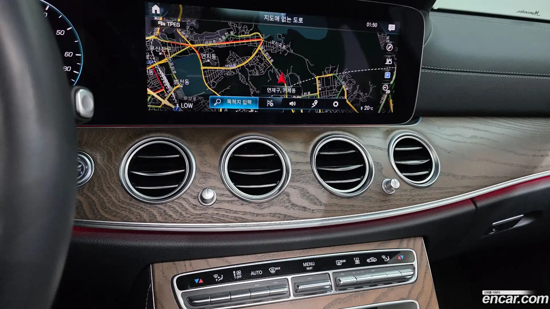 E-Class Mercedes-Benz 2023.0-OPTION-018