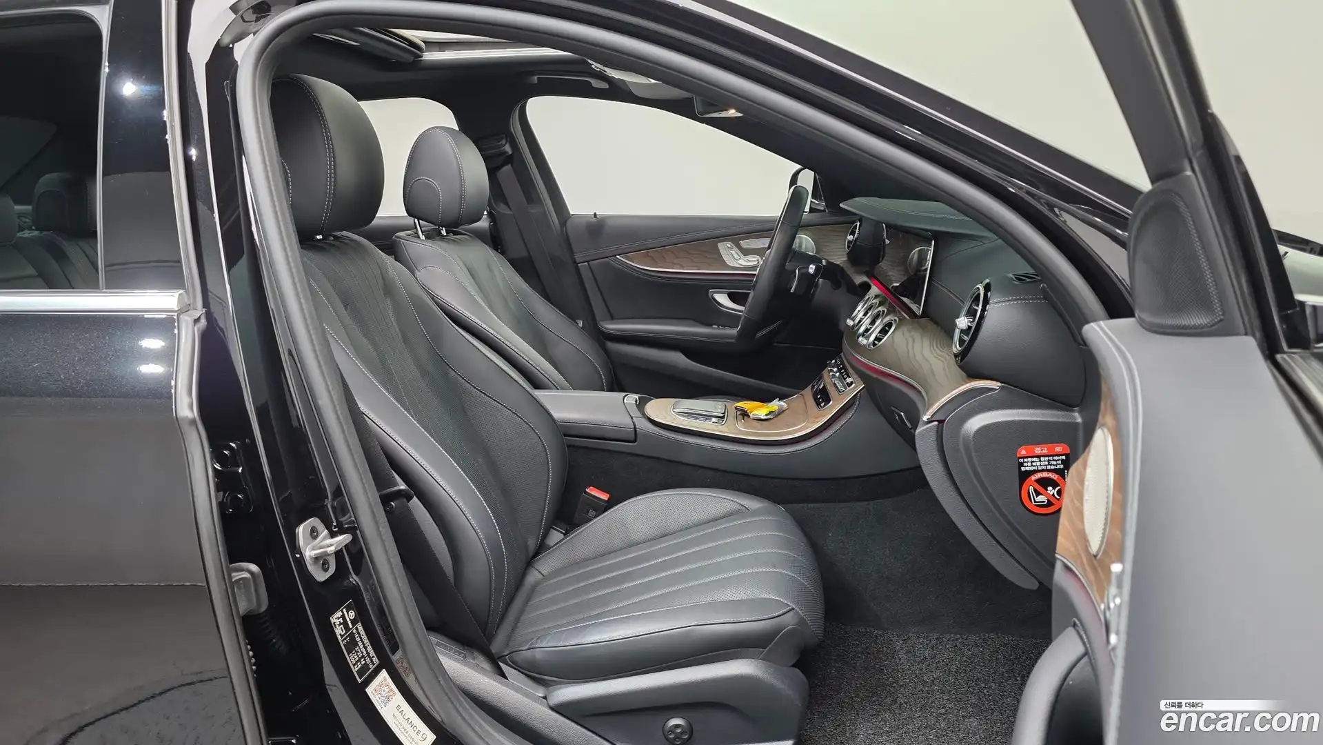 E-Class Mercedes-Benz 2023.0-INNER-036