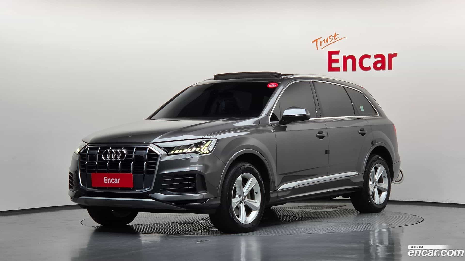 Q7 Audi 2021.3-OUTER-001