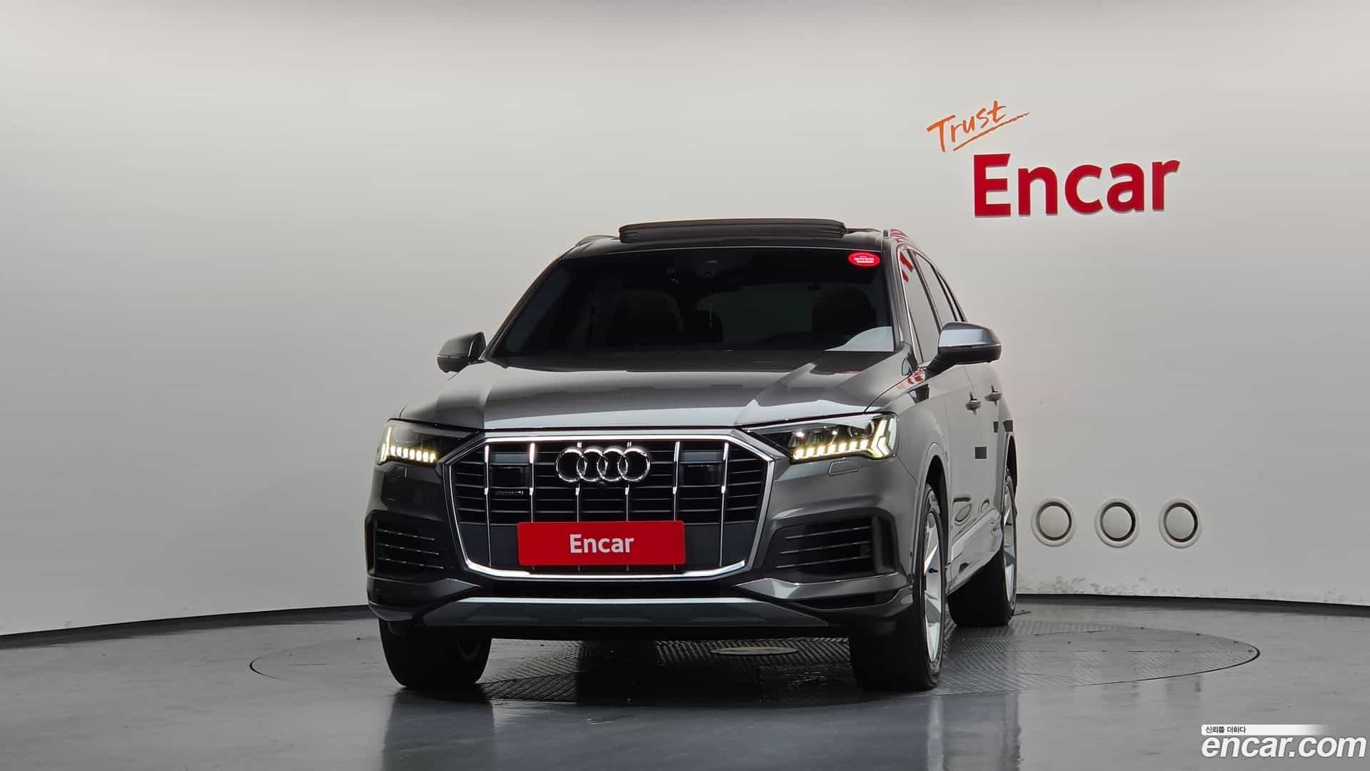 Q7 Audi 2021.3-OUTER-003