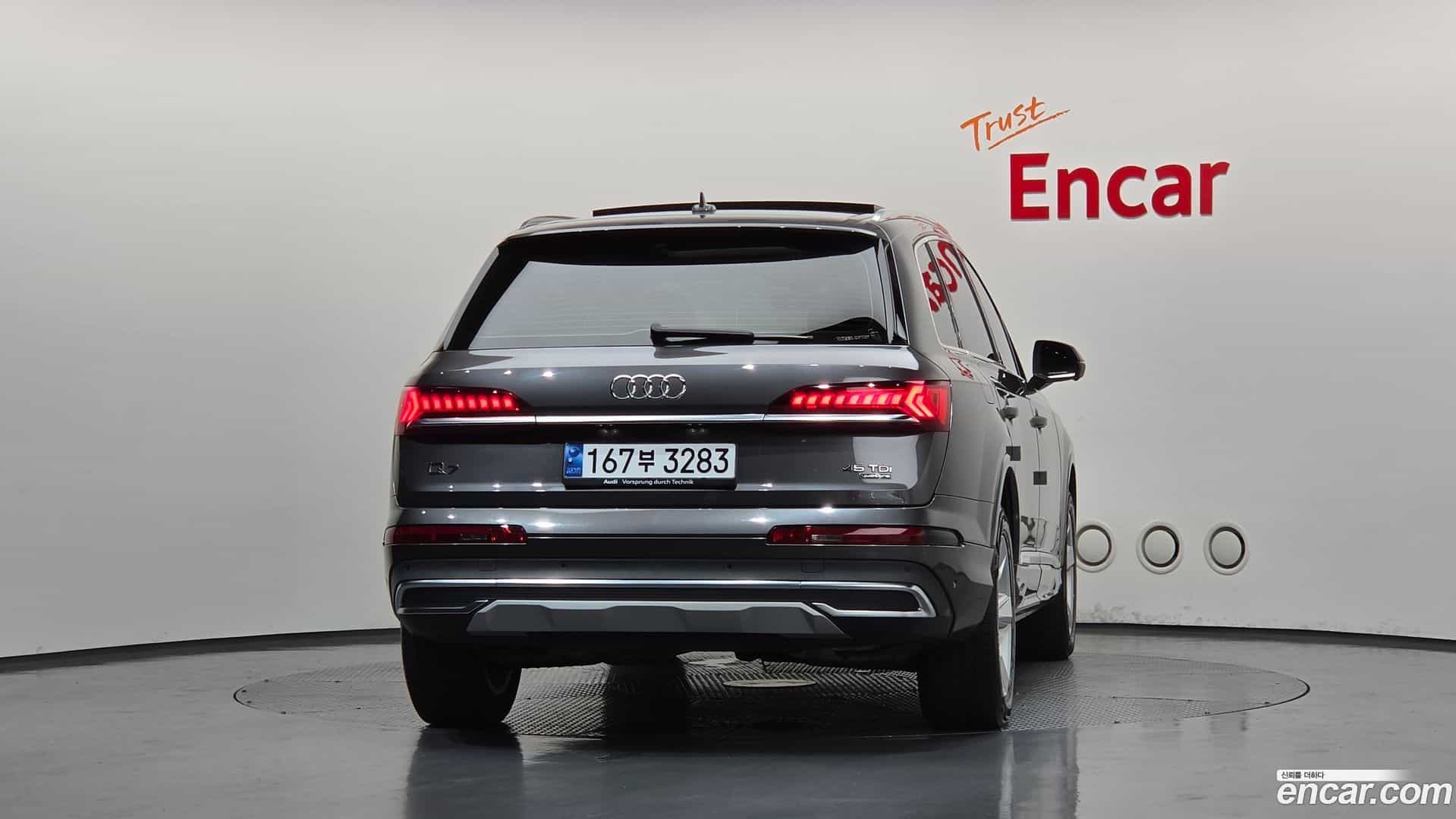 Q7 Audi 2021.3-OUTER-004