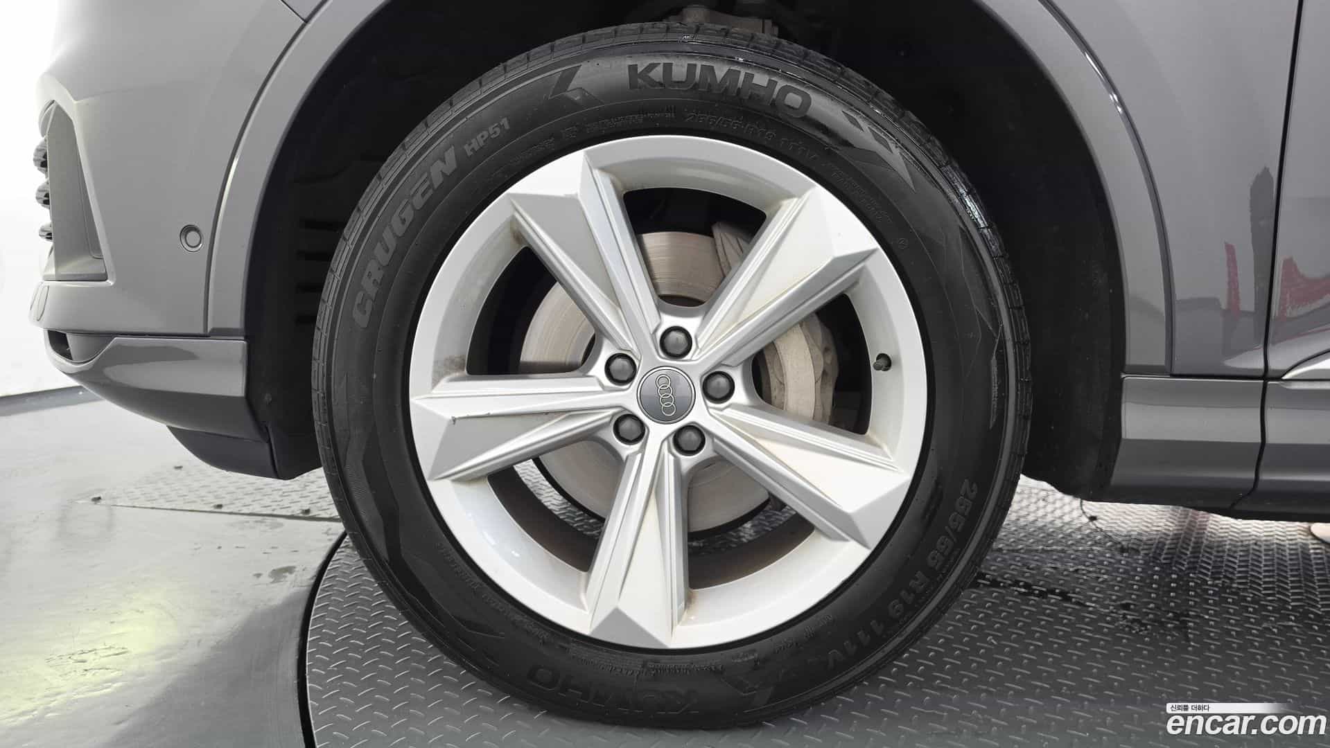 Q7 Audi 2021.3-OUTER-005