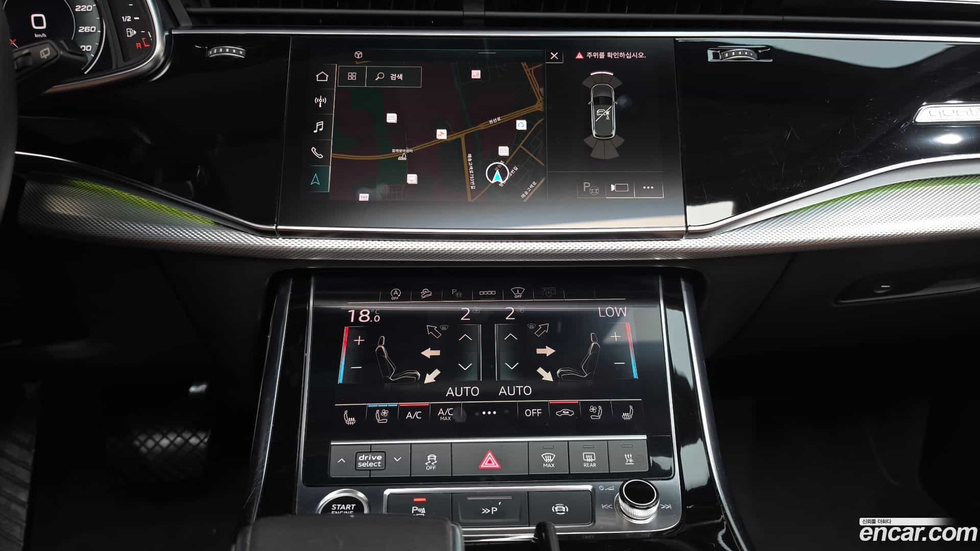 Q7 Audi 2021.3-OPTION-017