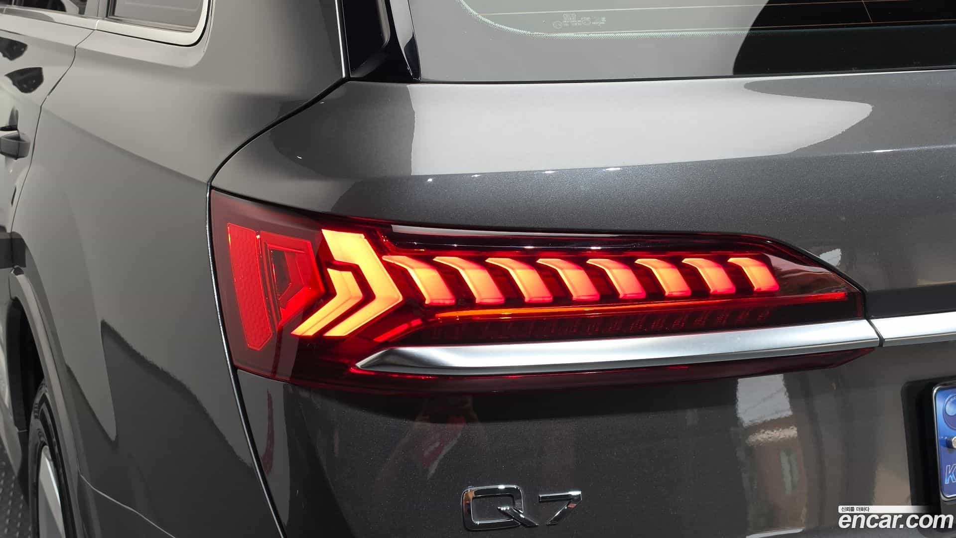 Q7 Audi 2021.3-OUTER-033