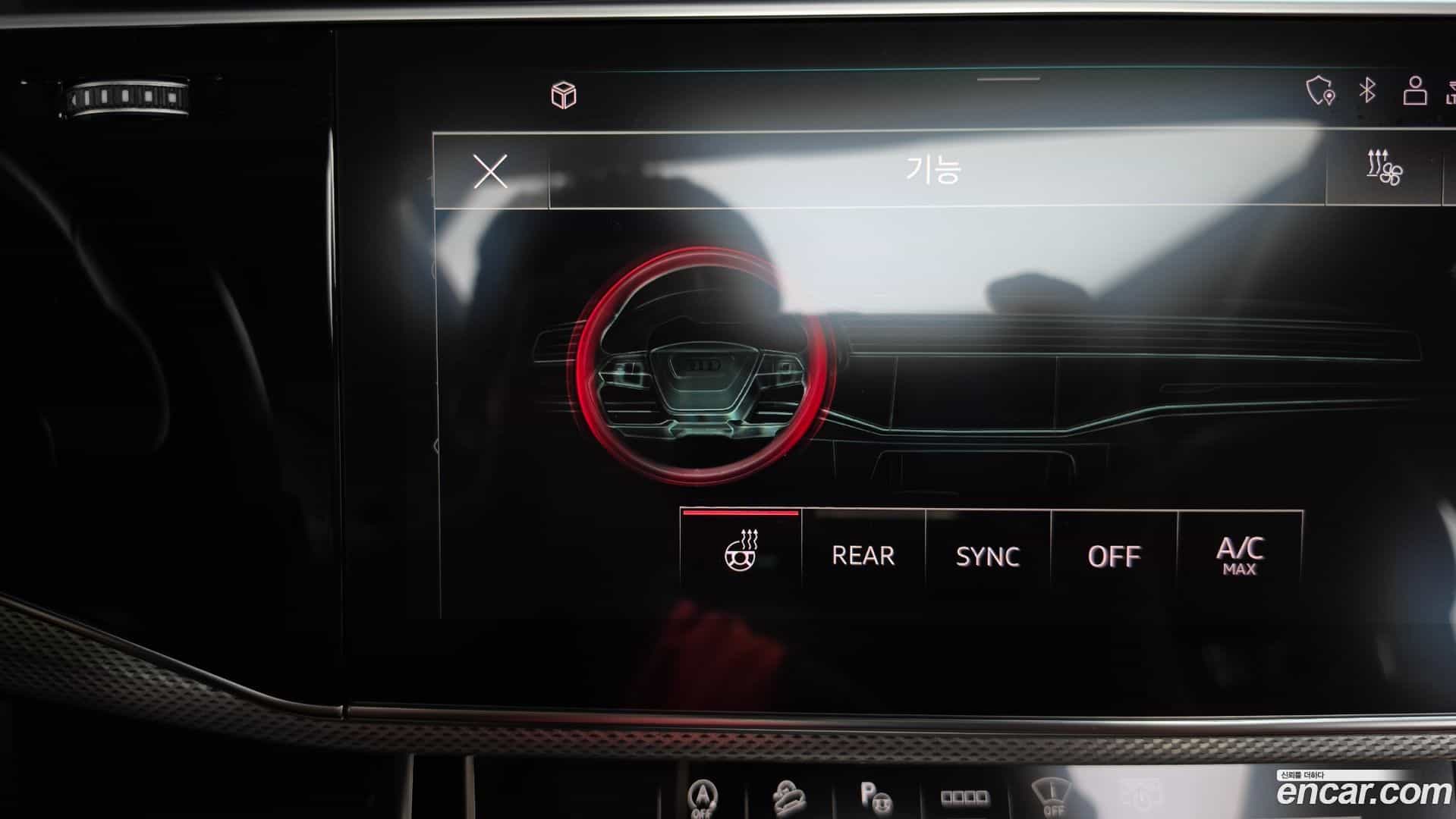 Q7 Audi 2021.3-OPTION-040