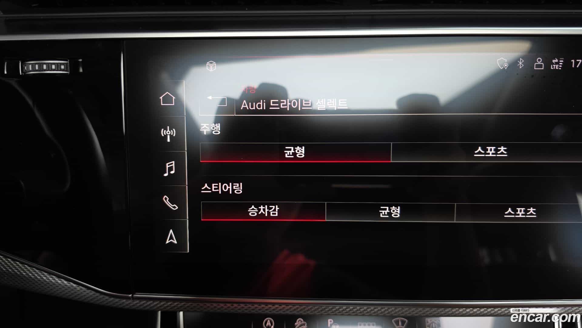 Q7 Audi 2021.3-OPTION-047