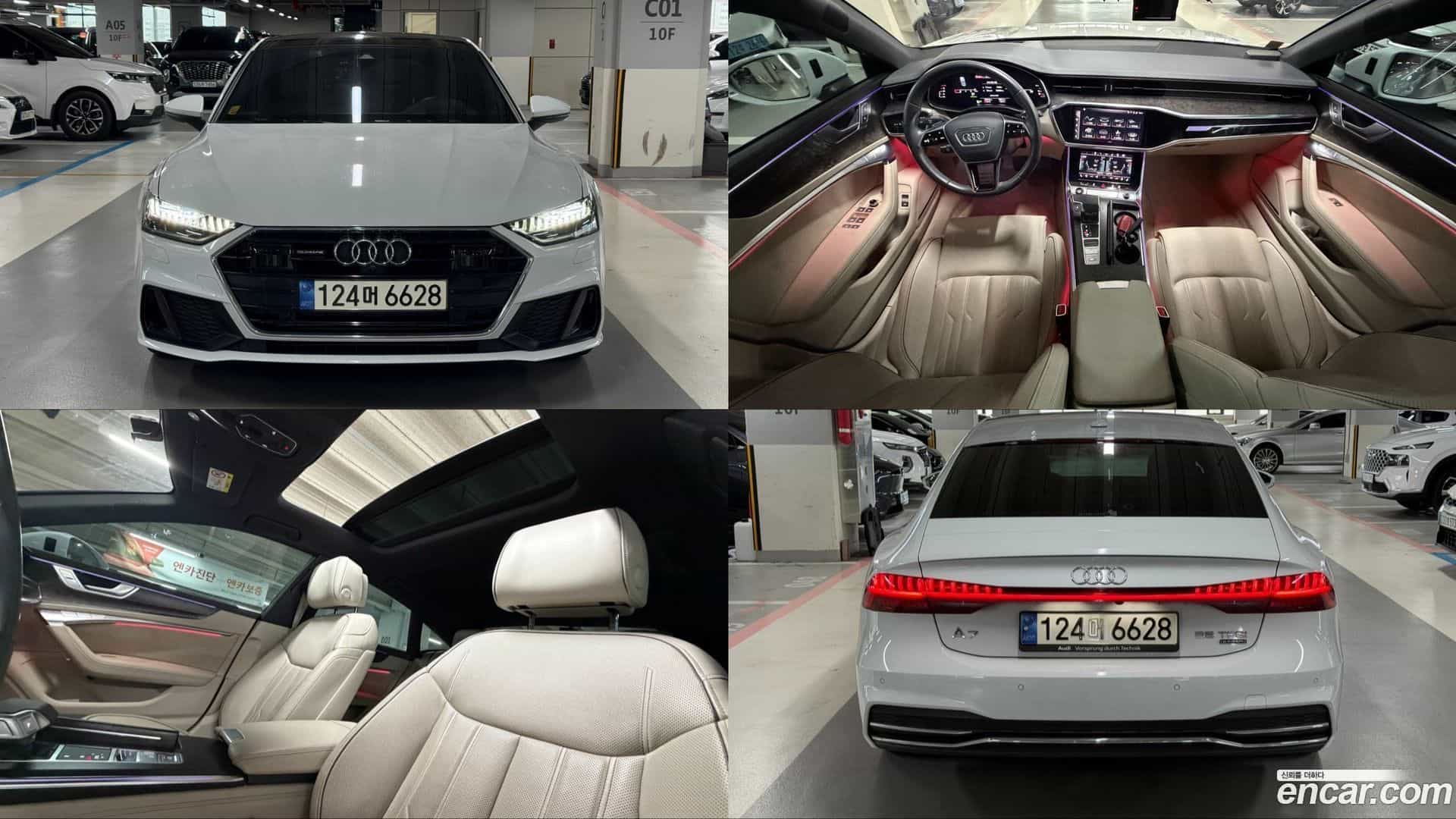 A7 Audi 2020.11-OUTER-001