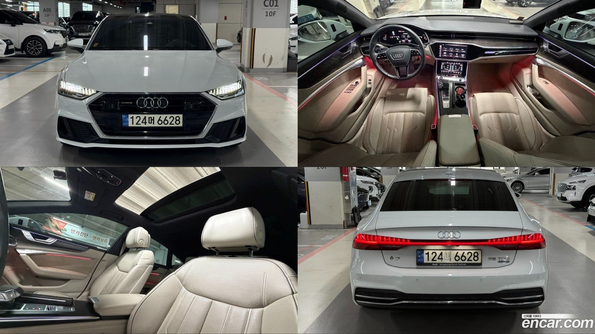 Main__Slider__Photo:A7 Audi 2020.11-0