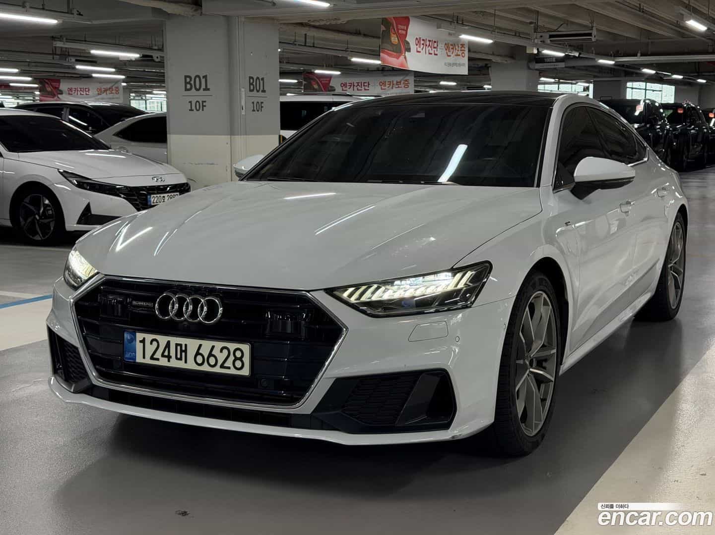 A7 Audi 2020.11-OUTER-002