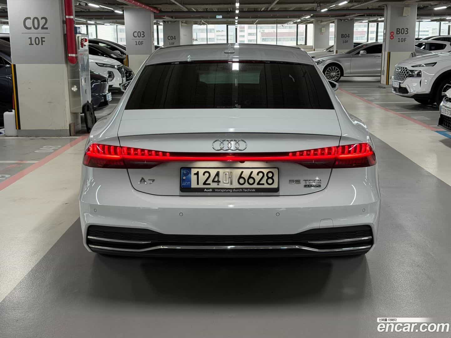 A7 Audi 2020.11-OUTER-005