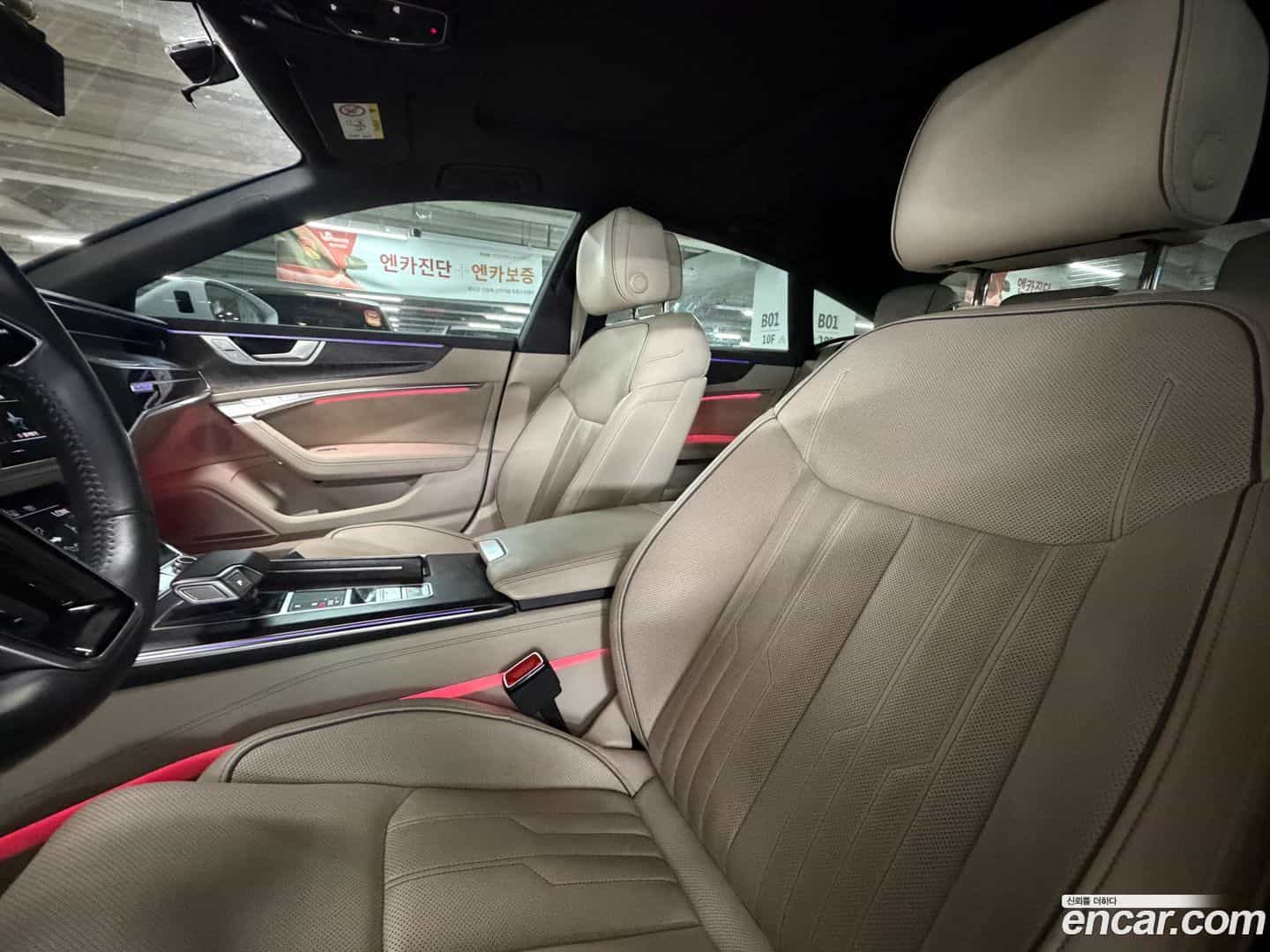 A7 Audi 2020.11-INNER-007