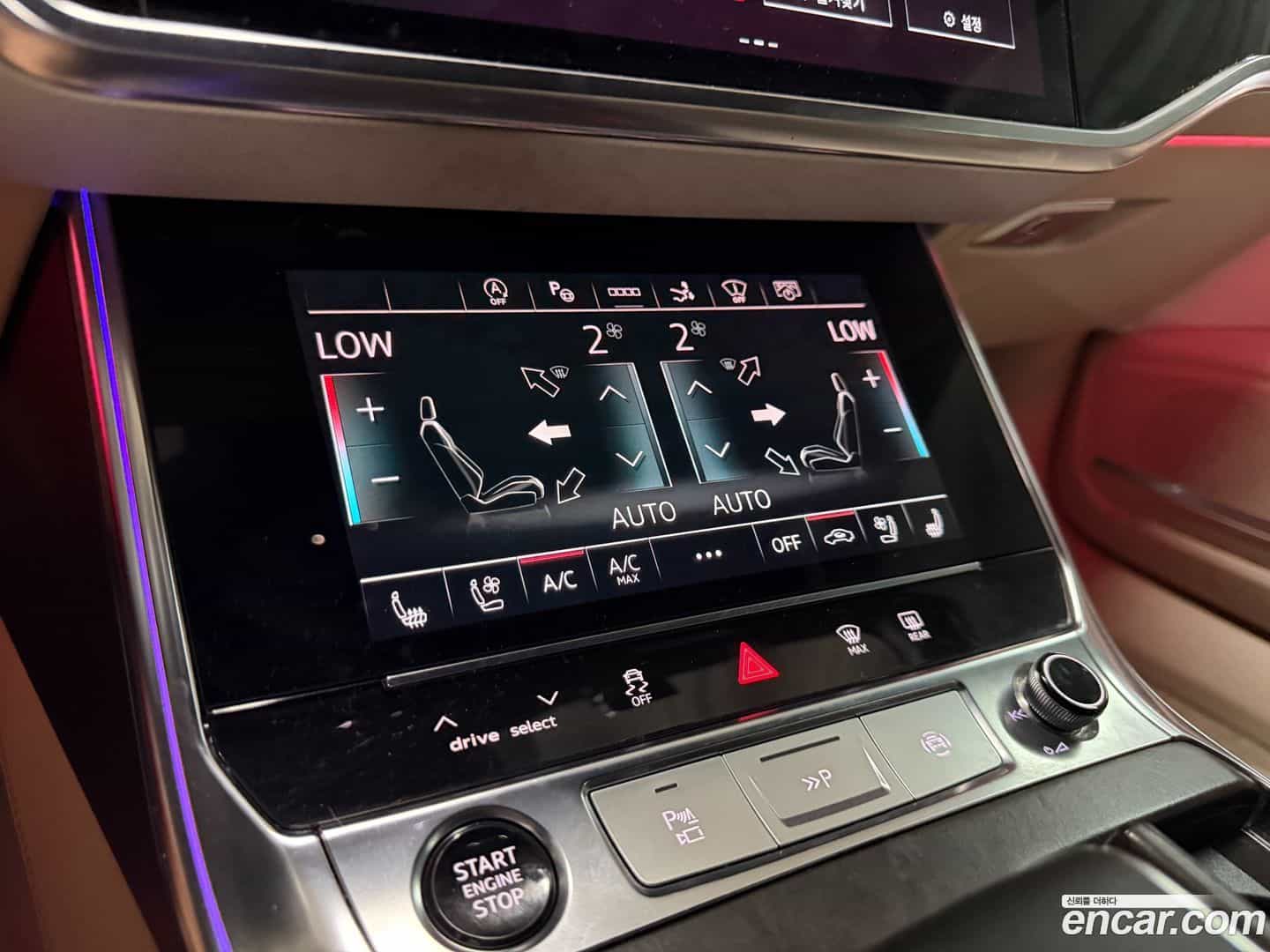 A7 Audi 2020.11-OPTION-019