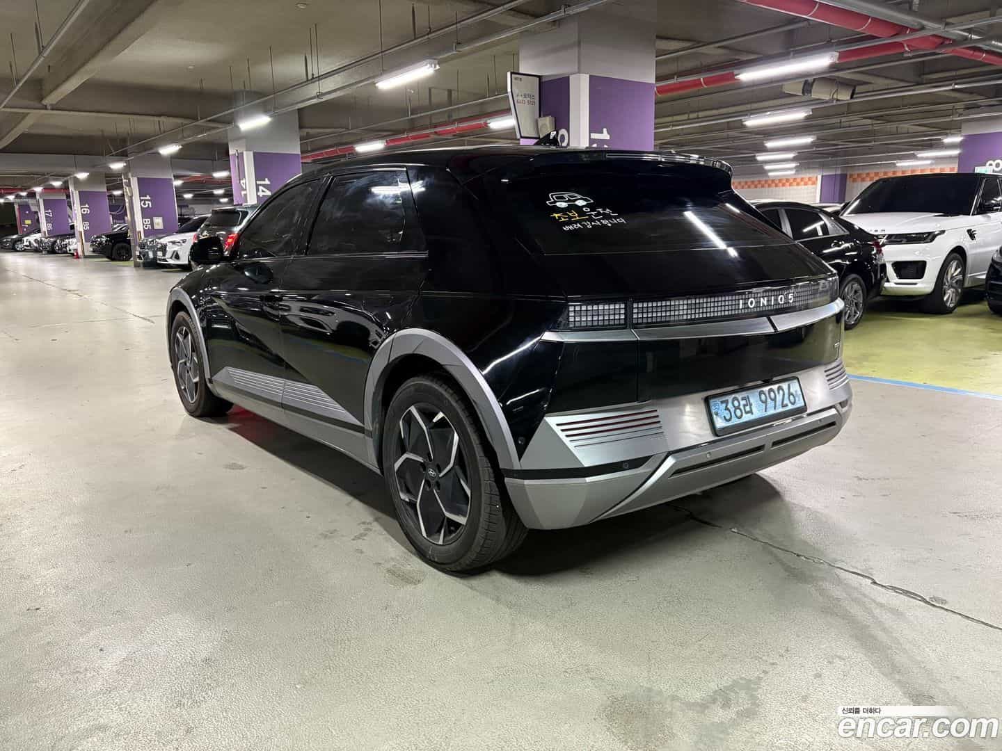 Ioniq5 Hyundai 2021.7-OUTER-002
