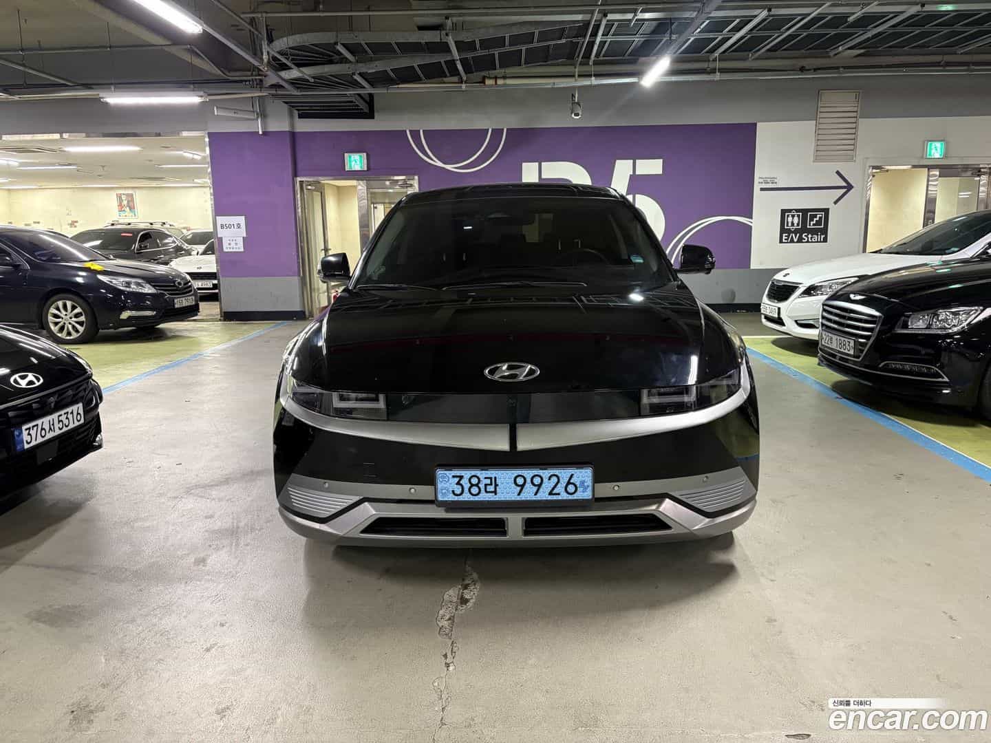 Ioniq5 Hyundai 2021.7-OUTER-004