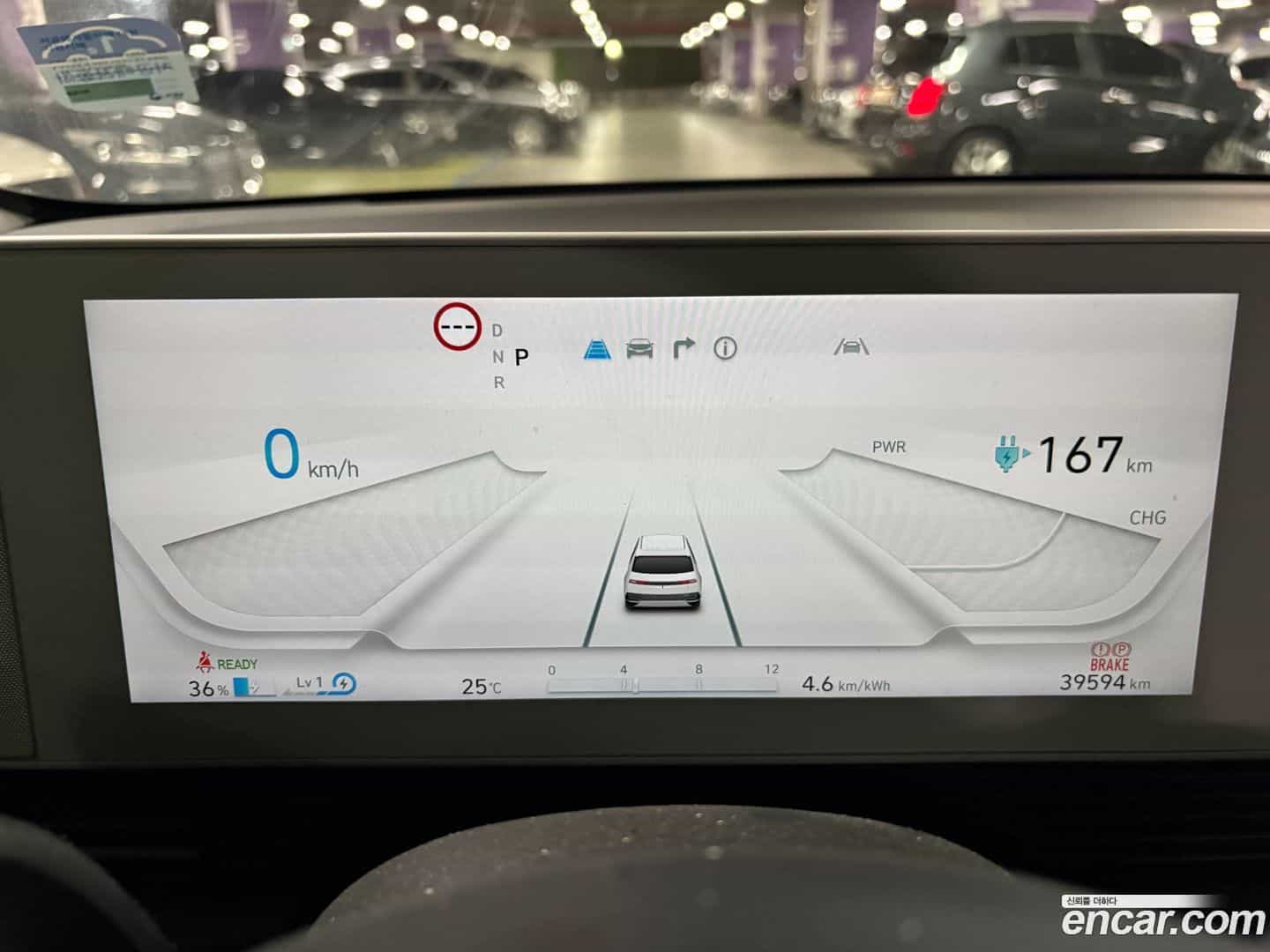 Ioniq5 Hyundai 2021.7-INNER-008